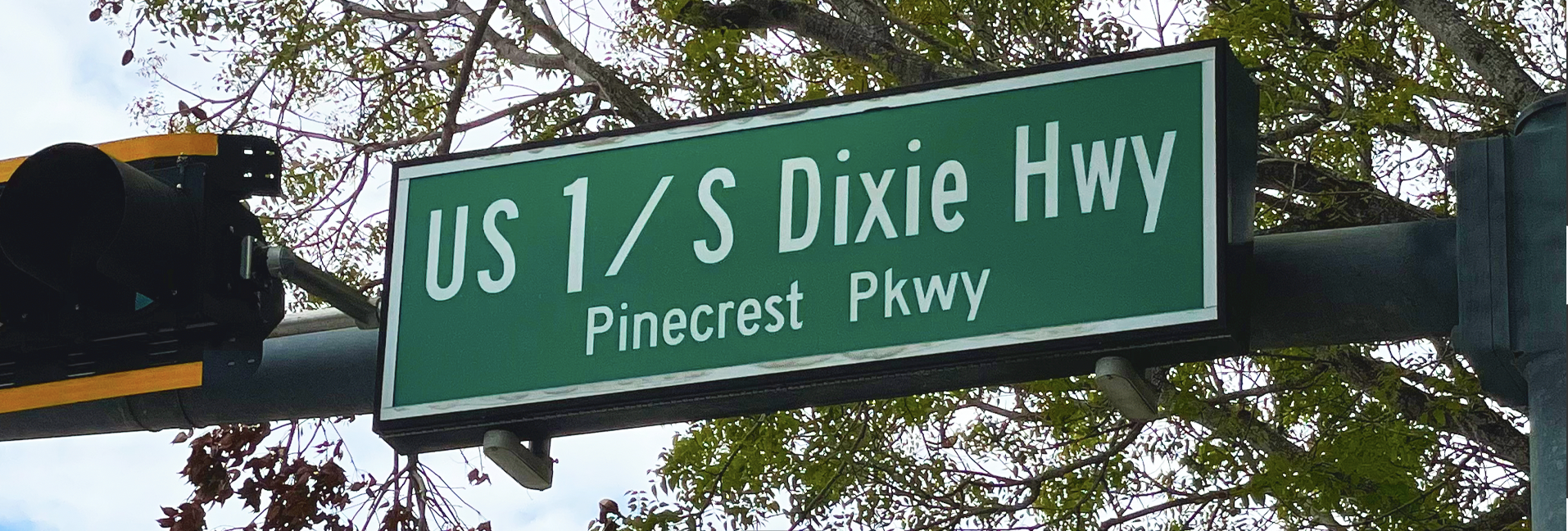 Pinecrest Parkway Sign